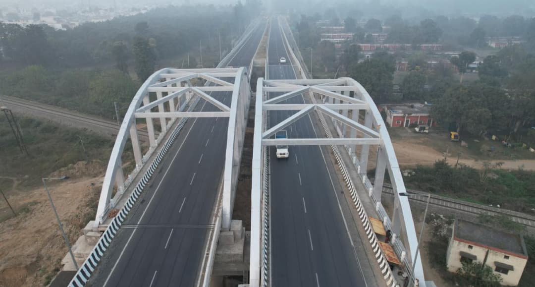 Bridge Icon